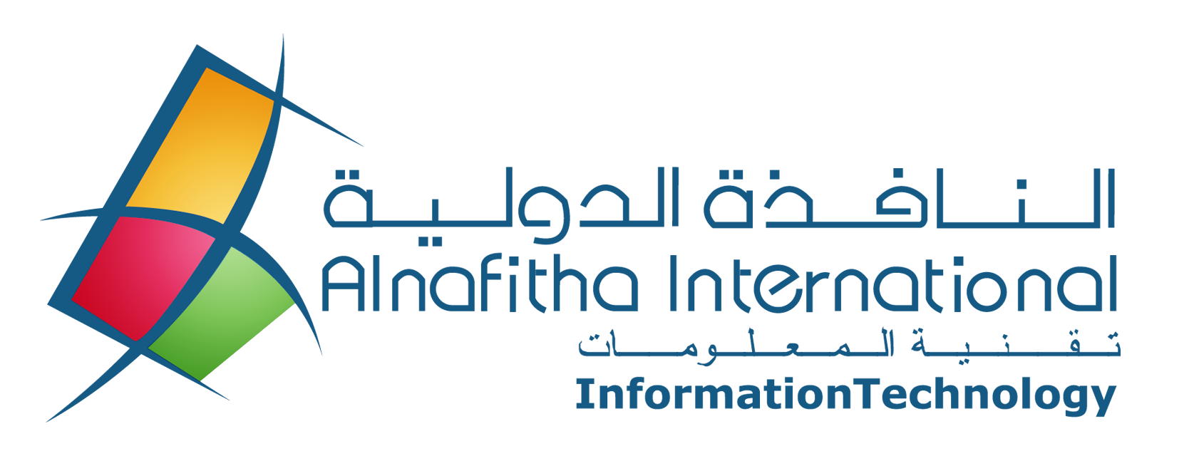 Alnafitha's logo (Original)